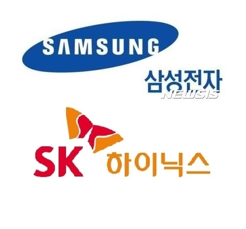 [반도체 위기냐 기회냐①]삼성전자·SK하이닉스 "멀리보고 준비" 투자 지속