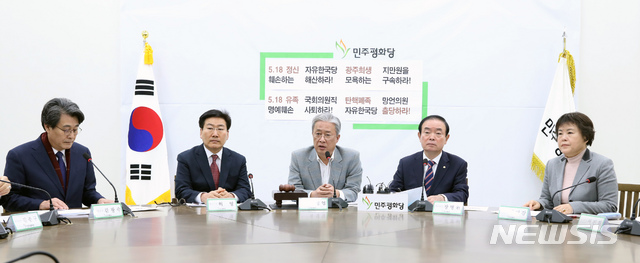 【서울=뉴시스】고승민 기자 = 11일 오전 서울 여의도 국회에서 열린 민주평화당 제57차 최고위원회의에서 유성엽 최고위원이 발언하고 있다. 2019.02.11.kkssmm99@newsis.com