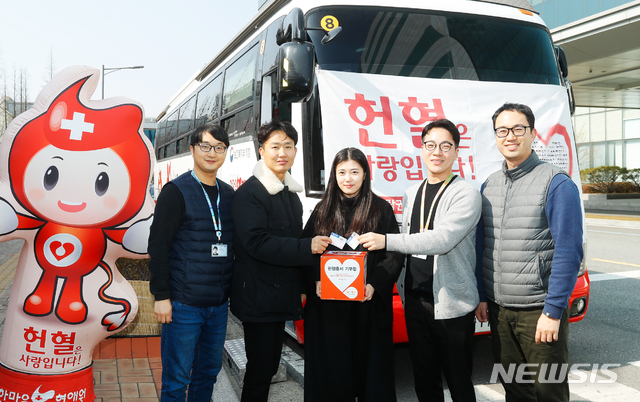 삼성디스플레이, 2월 '사랑의 헌혈 캠페인' 개최