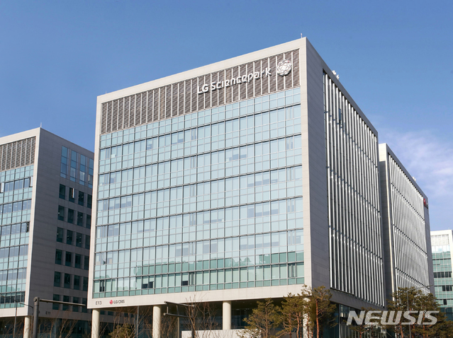 LG CNS, AWS와 협력 계약..."클라우드 혁신 주도"