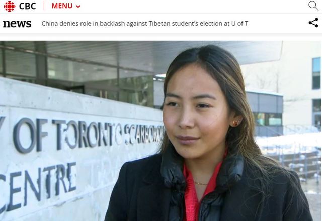 【서울=뉴시스】지난 9일 티베트 독립운동을 해온 체미 하모(사진)가 캐나다 토론토대학 스카버러 캠퍼스의 학생회장으로 선출됐다. 그는 당선과 동시에 중국인 유학생들의 온라인 폭력에 시달렸다. (사진=캐나다 CBC 캡처) 2019.02.16