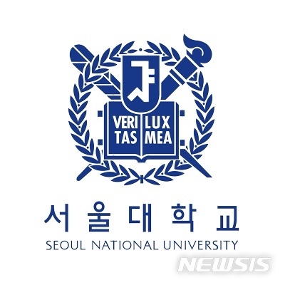 서울대생 "성폭력 교수, 연구 갈취·논문도 표절" 주장