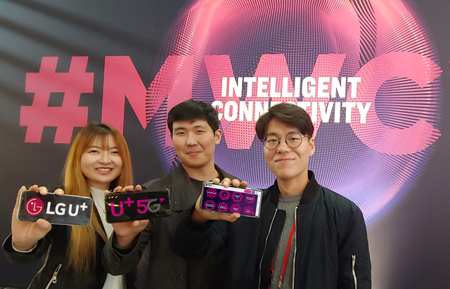[MWC 2019]LGU+, 5G 실감형 콘텐츠 글로벌 무대 첫 선