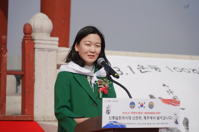 문연아 천주평화연합 한국의장 ⓒ세계평화통일가정연합 