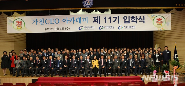 associate_pic