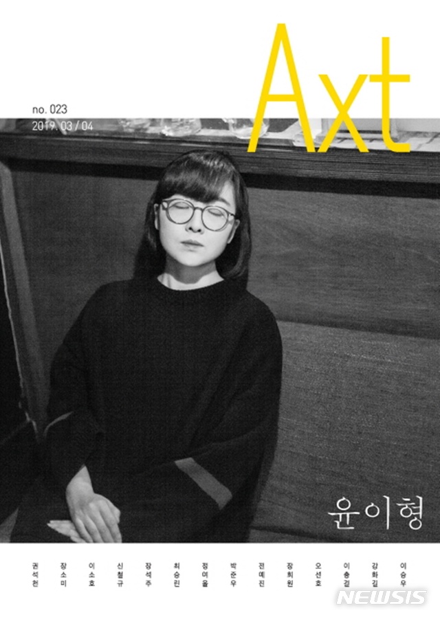 associate_pic5