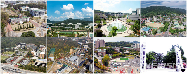 광주·전남 주요 대학들. (사진=뉴시스DB)