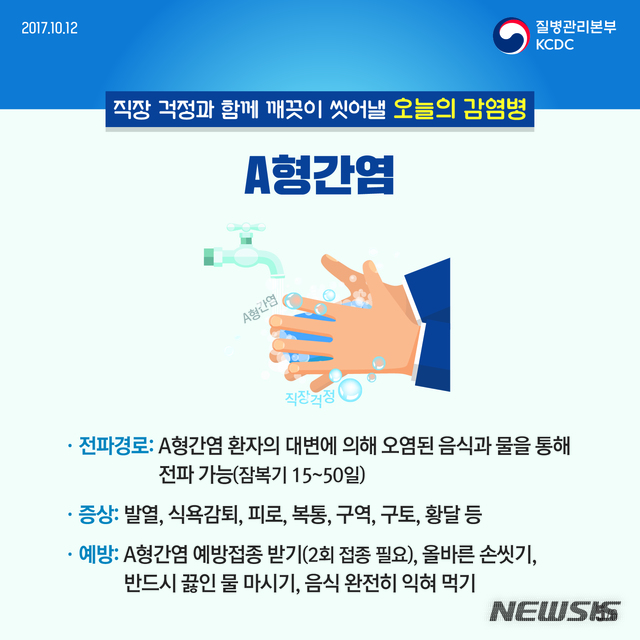 associate_pic4