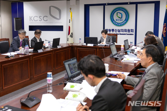 KBS '제보자들' 법정제재 받았다, 사실 아닌 내용 방송