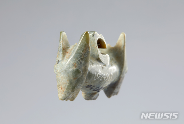 동물머리 장식 귀걸이, 기원 전 5~1세기 동나이 문화, 너비 4.8㎝
