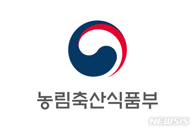 정부 "미세먼지 비상저감조치시 논·밭·영농폐기물 소각 절대금지"