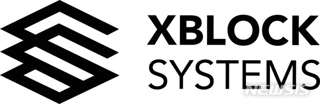 엑스블록시스템즈, 블록체인 컨설팅 사업 강화
