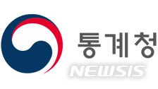 통계청, 초등학생 대상 '사랑나눔 통계교실' 개최