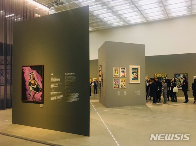 【서울=뉴시스】박현주 미술전문기자 =덴마크 대표작가 아스거 욘의 전시가 국립현대미술관 제5전시실에서 열린다.