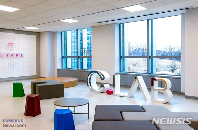 삼성전자, 18개 스타트업 품다...C랩 아웃사이드 '주목' - 뉴스 썸네일 이미지