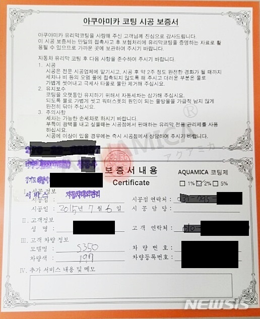 associate_pic4