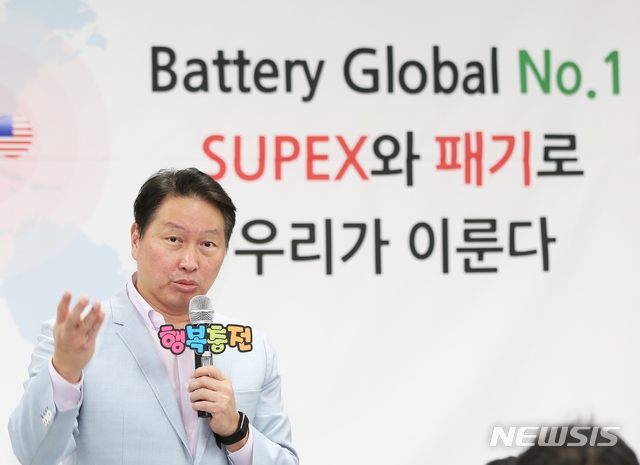 SK이노베이션, 주력 배터리 사업 글로벌 수주 증가