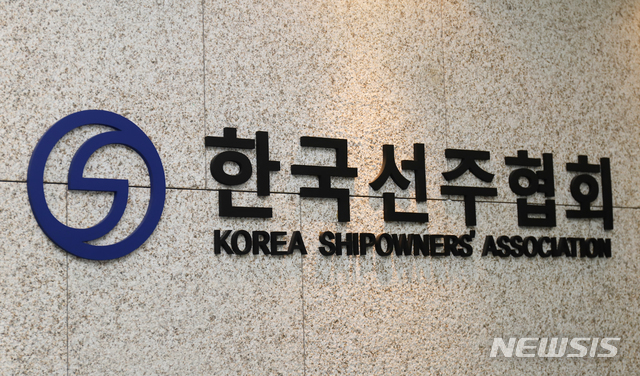 선주협회, '신종 코로나' 여파 선박운항 차질 대응 나서