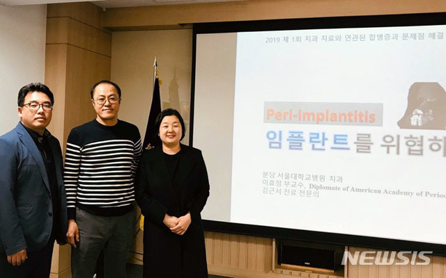 언론보도 이미지