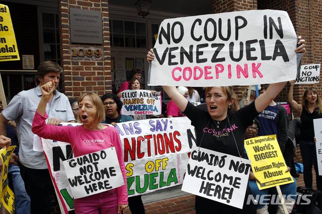 미 정부, 워싱턴 베네수엘라대사관 점거 시위 비난 