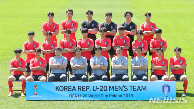 U20 월드컵 개막, 대한민국 20세 청년들 발끝 주목하라 