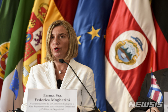 【산호세=AP/뉴시스】 페데리카 모게리니 유럽연합(EU) 외교·안보 고위대표가 지난 5월7일(현지시간) 코스타리카 산호세에서 연설하고 있다. 