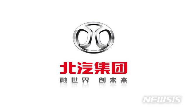 중국 국영기업인 베이징자동차그룹(BAIC)는 23일 독일 자동차업체 메르세데스 벤츠의 모회사 다임러의 지분 5%를 취득했다고 발표했다. 2019.07.23