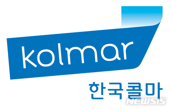한국콜마, 해조류 '자연유래 성분' 관련 특허 취득