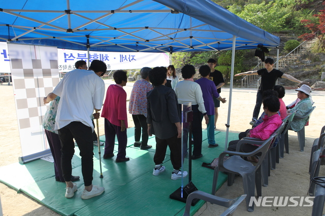 【대전=뉴시스】 중부대가 지역민과 함께하는 축제를 개최하고 있다.(사진=중부대 제공)