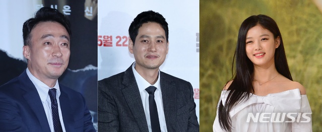 왼쪽부터 배우 이성민·박해준·김유정
