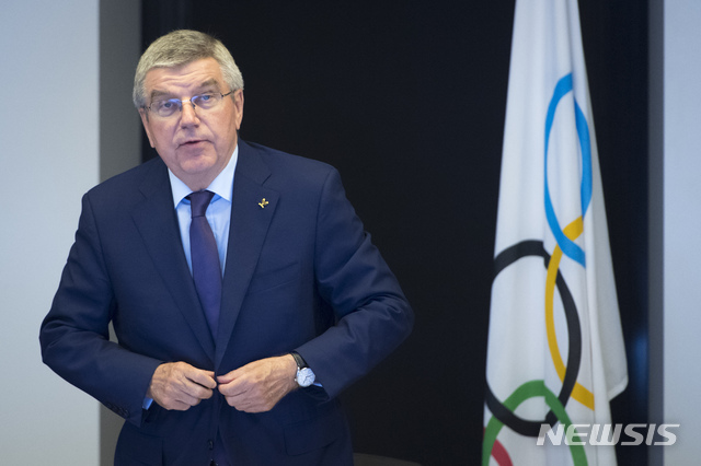 【로잔(스위스)=AP/뉴시스】토마스 바흐 국제올림픽위원회(IOC) 위원장이 지난 5월22일 스위스 로잔에 있는 IOC본부에서 열린 집행위원회에 참석하고 있다. 2019.06.24