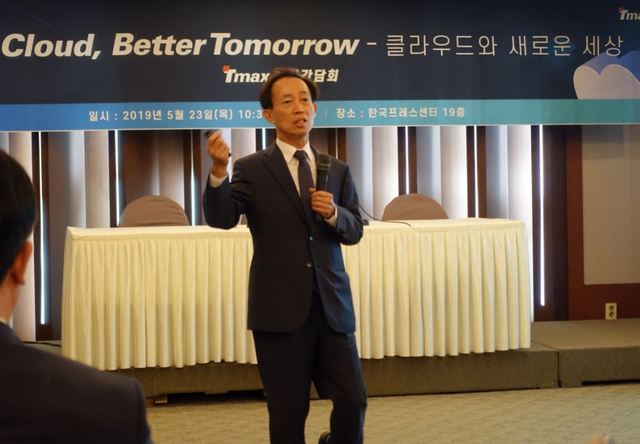 박대연 티맥스 회장 "2030년 매출 100조…글로벌 톱5 목표"