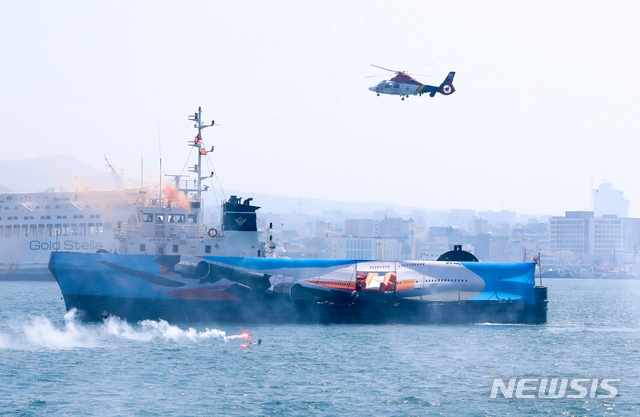 [제주=뉴시스] 지난 2019년 5월29일 제주시 건입동 제7부두 항내에서 민·관·군 합동으로 '2019 을지태극연습'을 실시하고 있다. (사진= 뉴시스 DB) photo@newsis.com