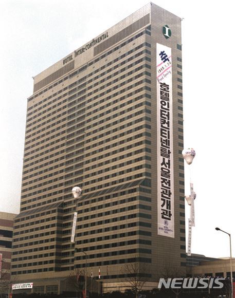 【서울=뉴시스】1989년 그랜드 오픈 당시 그랜드 인터컨티넨탈 서울 파르나스 전경 (사진=파르나스 호텔 제공)