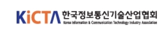 아시아 최대 정보통신전시회 'CommunicAsia19'에 한국기업 참가 