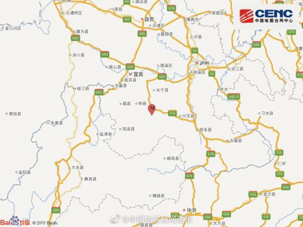 【서울=뉴시스】중국 국가지진국 직속인 국가지진대망(CENC)은 쓰촨성 이빈시 창닝현(북위 28.34도, 동경 104.9)에서 17일 오후 10시 55분(현지시간) 규모 6.0 지진이 발생했다. 인명 피해는 아직 보고되지 않았다. <사진출처: CENC> 2019.06.18