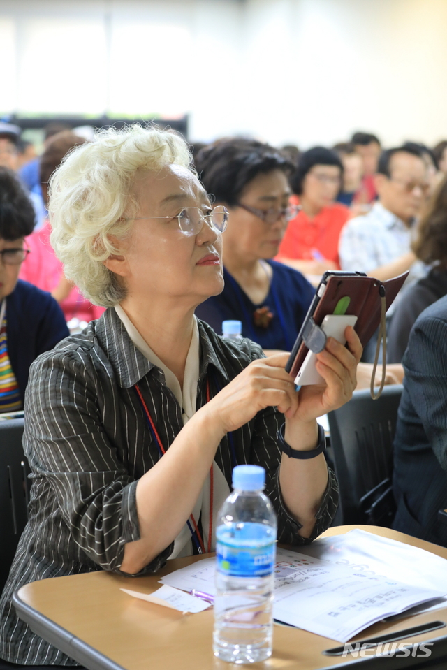 【서울=뉴시스】 서울시 디지털 문해교육. 2019.06.19. (사진=서울시 제공)