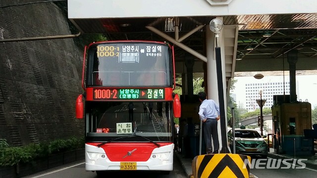【서울=뉴시스】7월부터 경기도 광역 2층 버스가 남산 1호 터널을 지나서 도심으로 진입하는 것이 가능해진다. 2019.06.20. (사진=서울시 제공)