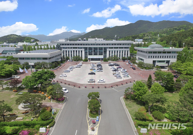 【밀양=뉴시스】안지율 기자 = 경남 밀양시청 전경. 2019.07.18. (사진=뉴시스 DB) photo@newsis.com