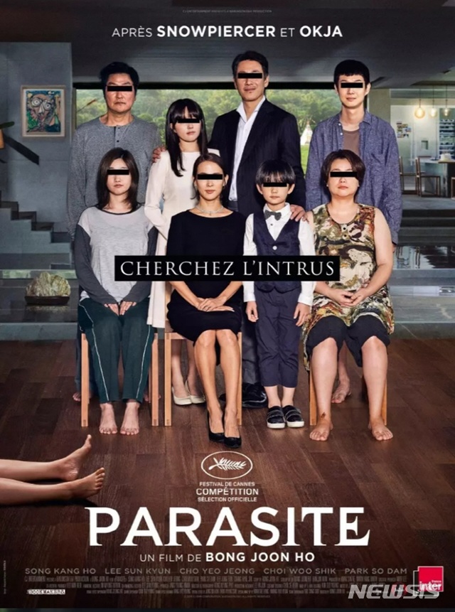 프랑스에서 개봉한 영화 '기생충' 포스터. (사진=CJ엔터테인먼트 제공)