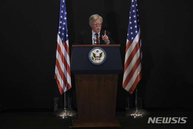 U.S. National Security Adviser John Bolton speaks during a press conference in Jerusalem, Tuesday, June 25, 2019. .(AP Photo/Oded Balilty)