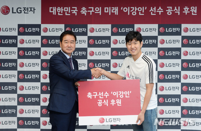 LG전자, 국가대표 이강인 선수 3년간 공식 후원한다
