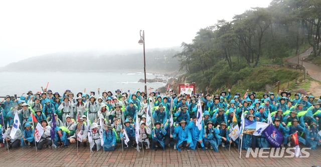 associate_pic