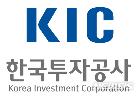 KIC, 2019년 신입직원 공개 선발