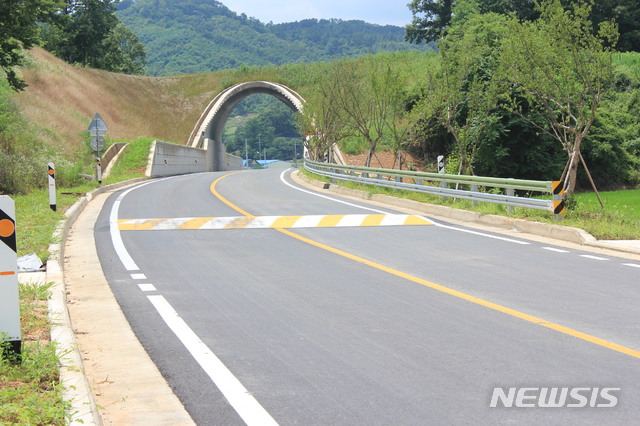 [증평소식]남차∼증천 구간 도로 3.66㎞ 완전 개통 등 