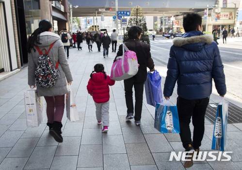 상반기 방일 외국인 1663만 4.6%↑..."한국인 5년만에 감소"
