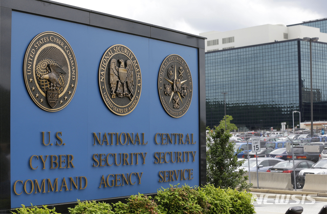 [포트 미드(미 메릴랜드주)=AP/뉴시스]미국 메릴랜드 주 포트미드에 위치한 국가안보국(NSA) 본부의 모습. 2023.04.10.