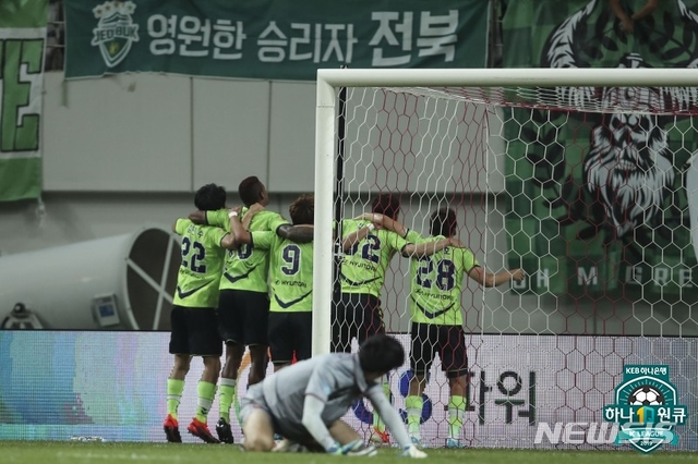 김승대 득점, 한국프로축구연맹