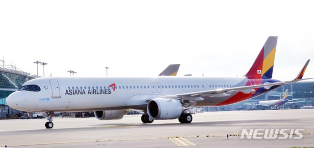 아시아나항공, 차세대 여객기 A321NEO 국내 첫 도입
