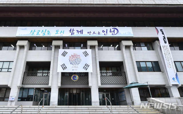 인천시, 추석명절 대비 '축산물 이력제' 특별단속